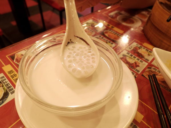 【新北 新埔站 板橋車站】港豐撈麵飯堂 港式點心專賣 @貝大小姐的多元心宇宙