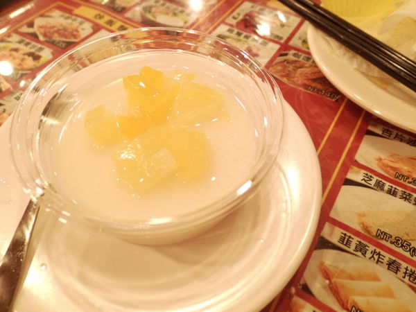 【新北 新埔站 板橋車站】港豐撈麵飯堂 港式點心專賣 @貝大小姐的多元心宇宙