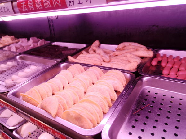 【台北 西門站】皇家帝國麻辣火鍋吃到飽 @貝大小姐的多元心宇宙