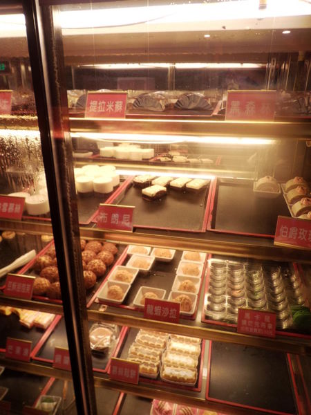 【台北 西門站】皇家帝國麻辣火鍋吃到飽 @貝大小姐的多元心宇宙