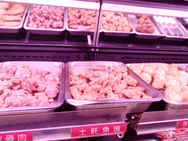 【台北 西門站】皇家帝國麻辣火鍋吃到飽 @貝大小姐的多元心宇宙