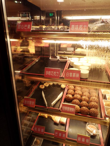 【台北 西門站】皇家帝國麻辣火鍋吃到飽 @貝大小姐的多元心宇宙