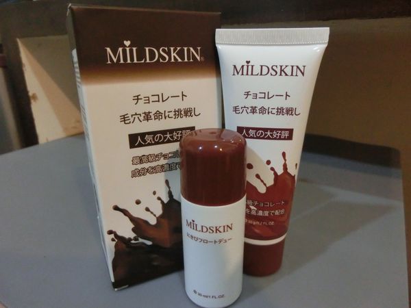 【保養好物推薦】MILDSKIN 巧克力粉刺速淨面膜 第二代 @貝大小姐的多元心宇宙