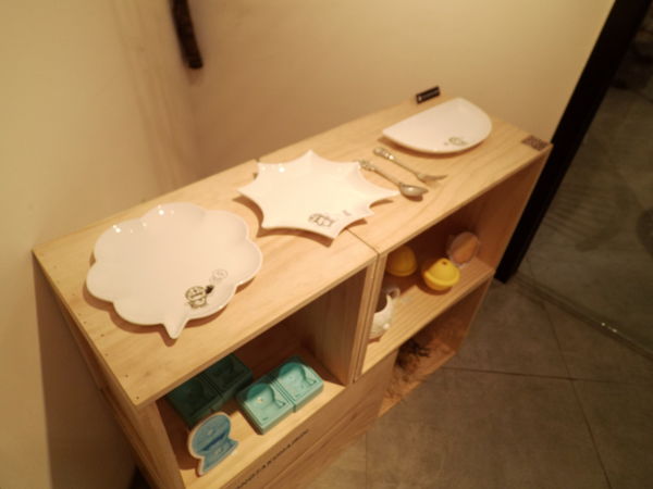 【台北 市府站】松菸裡的 Fuji Tree café @貝大小姐的多元心宇宙