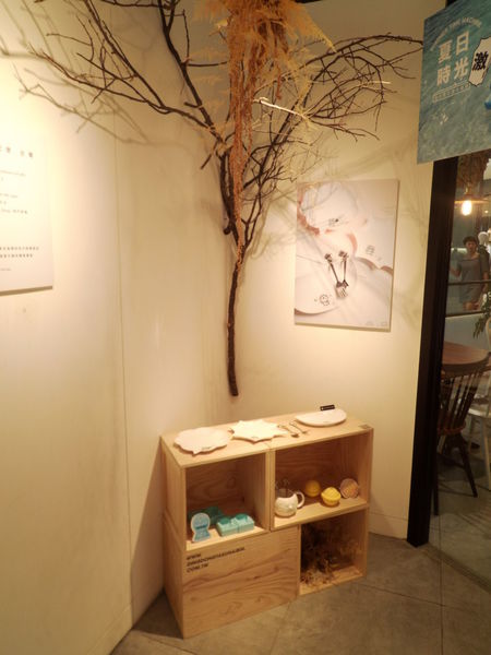 【台北 市府站】松菸裡的 Fuji Tree café @貝大小姐的多元心宇宙