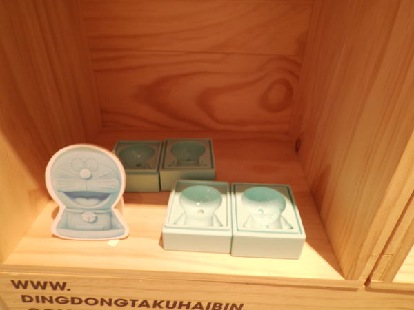 【台北 市府站】松菸裡的 Fuji Tree café @貝大小姐的多元心宇宙