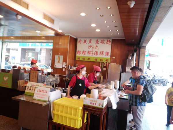 【台北 南京復興站 忠孝復興站】王記府城肉粽 八德總店 @貝大小姐的多元心宇宙