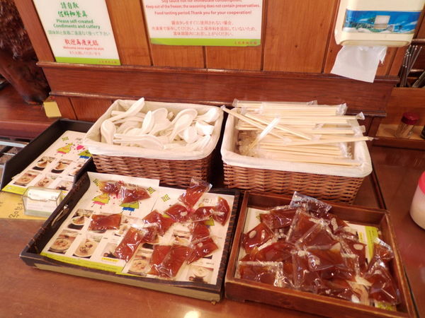 【台北 南京復興站 忠孝復興站】王記府城肉粽 八德總店 @貝大小姐的多元心宇宙