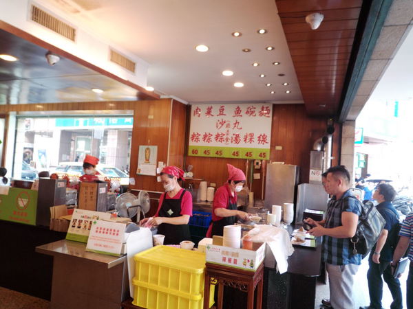 【台北 南京復興站 忠孝復興站】王記府城肉粽 八德總店 @貝大小姐的多元心宇宙