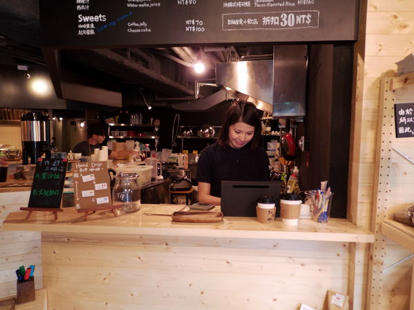 【台北 松山車站】咖啡屋 珈琲や 台北松山工房 @貝大小姐的多元心宇宙