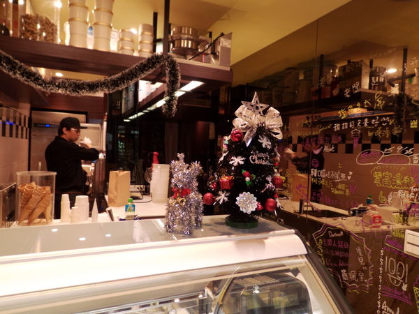 【台北 小巨蛋站】福相麻辣香鍋 敦北店 《已歇業》 @貝大小姐的多元心宇宙