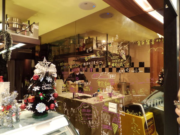 【台北 小巨蛋站】福相麻辣香鍋 敦北店 《已歇業》 @貝大小姐的多元心宇宙