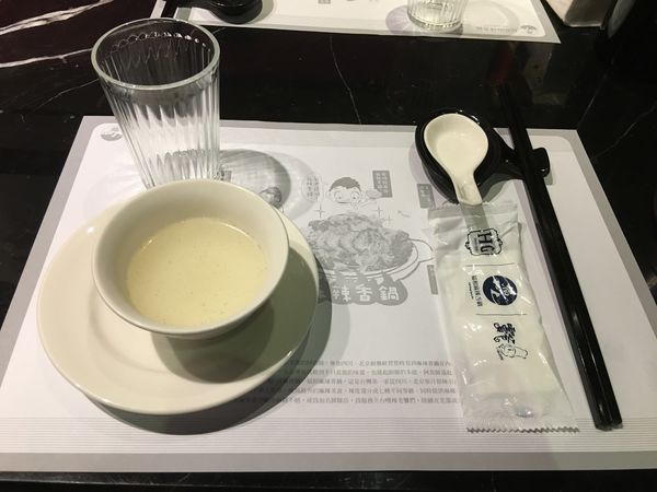 【台北 小巨蛋站】福相麻辣香鍋 敦北店 《已歇業》 @貝大小姐的多元心宇宙
