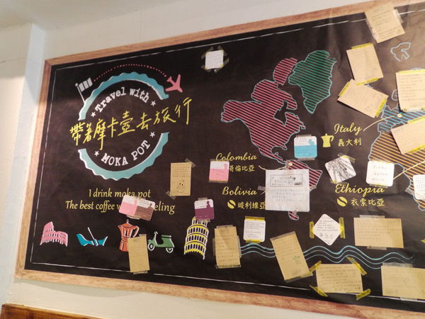 【台北 市府站】等一個人咖啡 市府店Mini Cafe&#8217; @貝大小姐的多元心宇宙