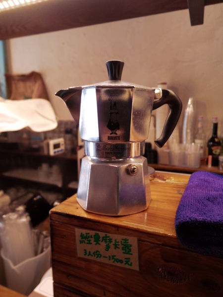【台北 市府站】等一個人咖啡 市府店Mini Cafe&#8217; @貝大小姐的多元心宇宙