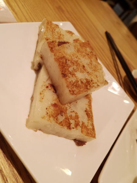 【新北 新埔站】易牙居港式點心-三猿廣場B1 @貝大小姐的多元心宇宙