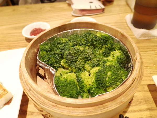 【新北 新埔站】易牙居港式點心-三猿廣場B1 @貝大小姐的多元心宇宙