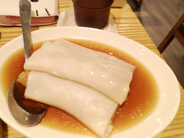 【新北 新埔站】易牙居港式點心-三猿廣場B1 @貝大小姐的多元心宇宙
