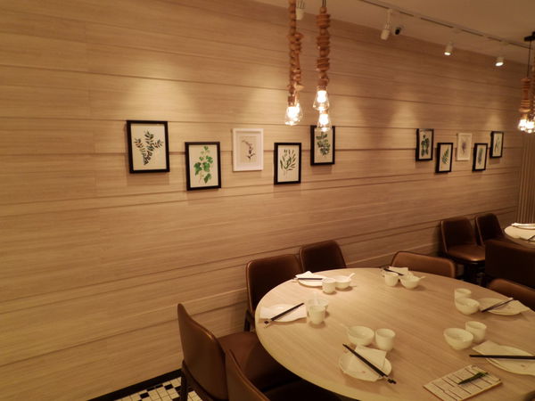 【台北 忠孝復興站】漢來蔬食SOGO忠孝店 @貝大小姐的多元心宇宙