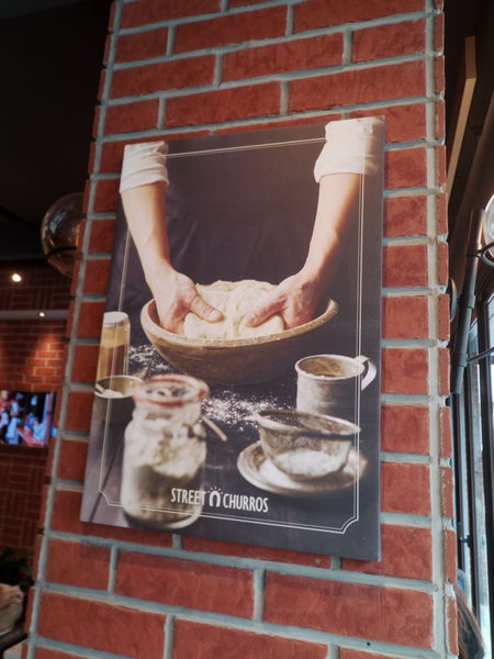 【台北 國父紀念館站美食】Street churros 幸福吉拿圈 旗艦店 @貝大小姐的多元心宇宙
