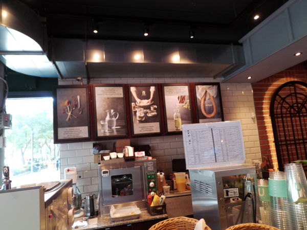 【台北 國父紀念館站美食】Street churros 幸福吉拿圈 旗艦店 @貝大小姐的多元心宇宙