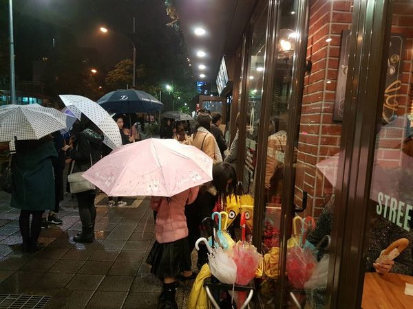 【台北 國父紀念館站美食】Street churros 幸福吉拿圈 旗艦店 @貝大小姐的多元心宇宙