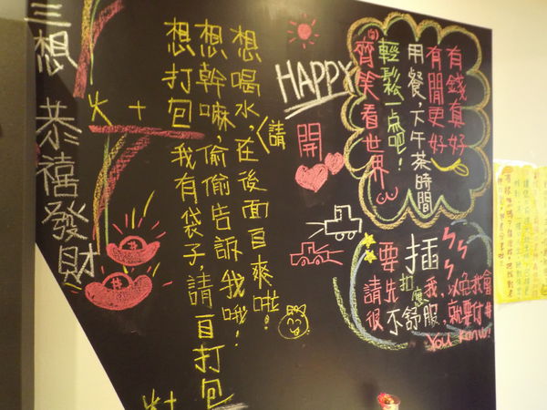 【台北 北門站美食】米蘭咖啡 @貝大小姐的多元心宇宙