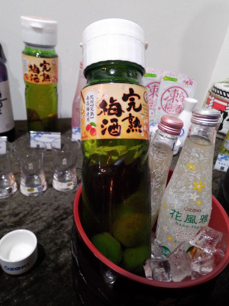 【好書 品酒會】日本酒輕圖鑑 &#8211; 品酒同樂會 @貝大小姐的多元心宇宙