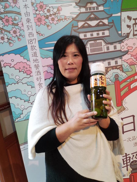 【好書 品酒會】日本酒輕圖鑑 &#8211; 品酒同樂會 @貝大小姐的多元心宇宙