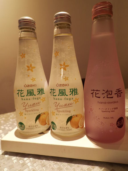 【好書 品酒會】日本酒輕圖鑑 &#8211; 品酒同樂會 @貝大小姐的多元心宇宙