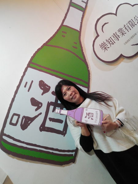 【好書 品酒會】日本酒輕圖鑑 &#8211; 品酒同樂會 @貝大小姐的多元心宇宙