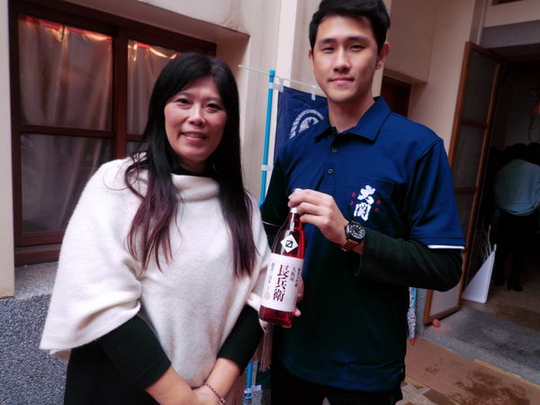 【好書 品酒會】日本酒輕圖鑑 &#8211; 品酒同樂會 @貝大小姐的多元心宇宙