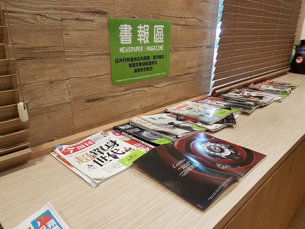 【台北 大湖公園站美食】Triple Cafe @貝大小姐的多元心宇宙