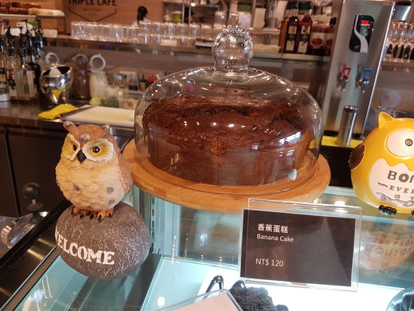 【台北 大湖公園站美食】Triple Cafe @貝大小姐的多元心宇宙