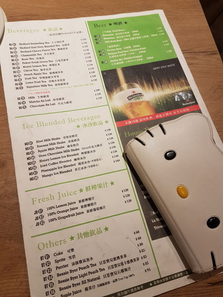 【台北 大湖公園站美食】Triple Cafe @貝大小姐的多元心宇宙