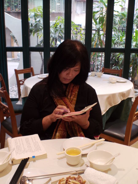 【台北 忠孝敦化站美食】圍爐酸菜白肉火鍋 @貝大小姐的多元心宇宙