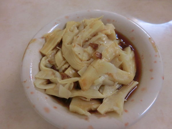 【高雄 前鎮區美食】品深海魚湯 光華店 @貝大小姐的多元心宇宙