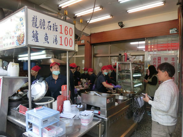 【高雄 前鎮區美食】品深海魚湯 光華店 @貝大小姐的多元心宇宙