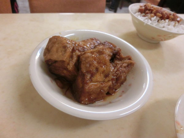 【高雄 前鎮區美食】品深海魚湯 光華店 @貝大小姐的多元心宇宙