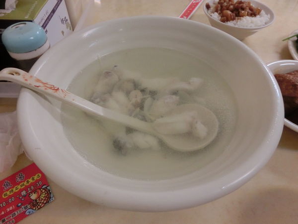 【高雄 前鎮區美食】品深海魚湯 光華店 @貝大小姐的多元心宇宙