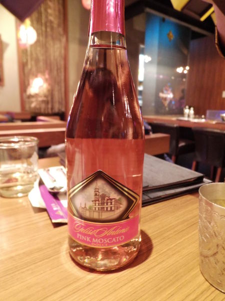【品味生活 品味好酒】靝麗國際 Moscato yellow &#038; Moscato Pink @貝大小姐的多元心宇宙