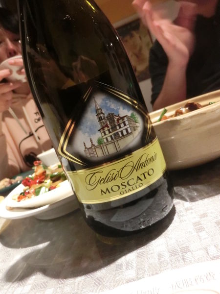 【品味生活 品味好酒】靝麗國際 Moscato yellow &#038; Moscato Pink @貝大小姐的多元心宇宙