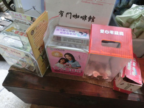 【台南 中西區美食】窄門咖啡館 @貝大小姐的多元心宇宙