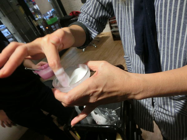 【新北 板橋美髮】A+美髮沙龍板橋二店 醫學養護工程燙髮 醫學養護工程護髮 @貝大小姐的多元心宇宙