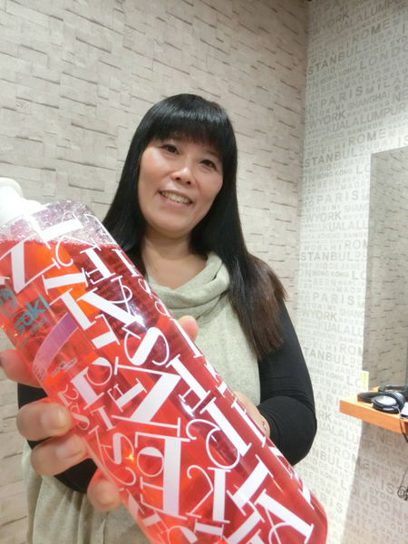 【新北 板橋美髮】A+美髮沙龍板橋二店 醫學養護工程燙髮 醫學養護工程護髮 @貝大小姐的多元心宇宙