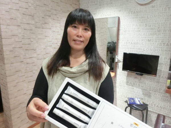【新北 板橋美髮】A+美髮沙龍板橋二店 醫學養護工程燙髮 醫學養護工程護髮 @貝大小姐的多元心宇宙