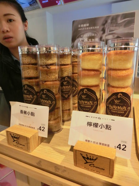 【新北 林口美食】金鑛咖啡 北文化門市 @貝大小姐的多元心宇宙