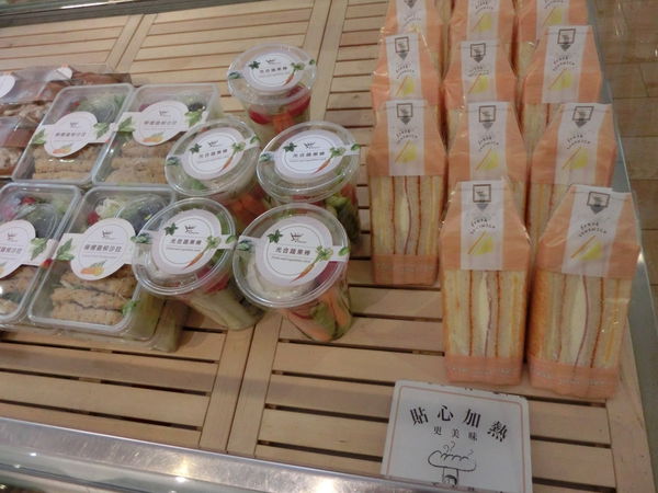 【新北 林口美食】金鑛咖啡 北文化門市 @貝大小姐的多元心宇宙