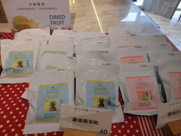 【新北 林口美食】金鑛咖啡 北文化門市 @貝大小姐的多元心宇宙