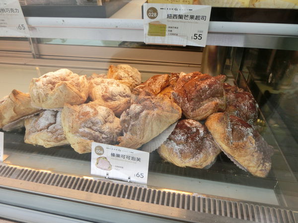 【新北 林口美食】金鑛咖啡 北文化門市 @貝大小姐的多元心宇宙